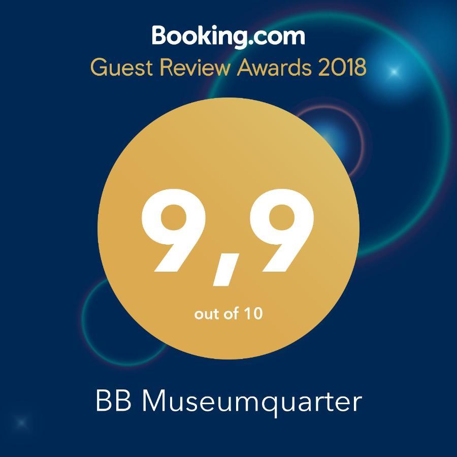 Bb Museumquarter Bed & Breakfast อัมสเตอร์ดัม ภายนอก รูปภาพ